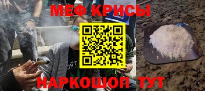 дживик Будённовск