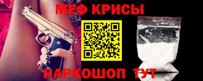 дживик Будённовск
