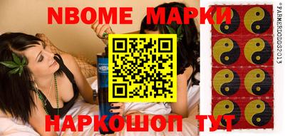 дживик Будённовск
