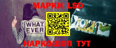 дживик Будённовск