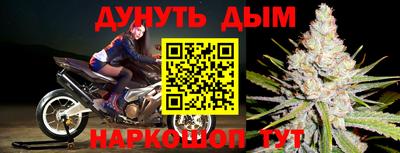 бутират Бузулук