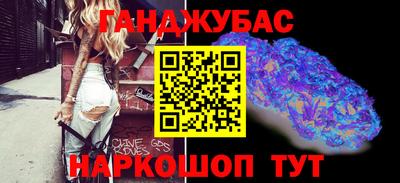дживик Будённовск