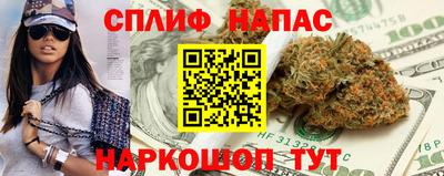 PSILOCYBIN Бугуруслан