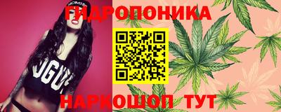 бутират Бузулук