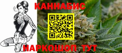 PSILOCYBIN Бугуруслан