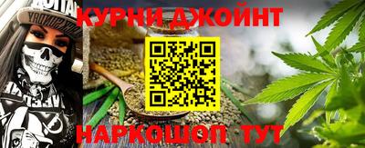 дживик Будённовск