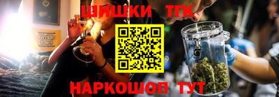 дживик Будённовск