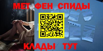 бутират Бузулук