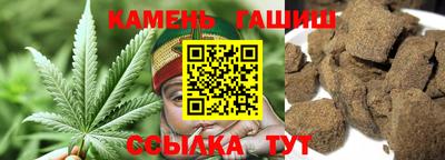 PSILOCYBIN Бугуруслан