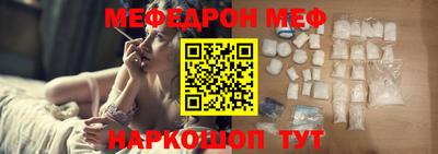 бутират Бузулук