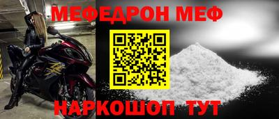 дживик Будённовск
